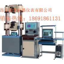 微機(jī)控制電液式萬能試驗(yàn)機(jī)